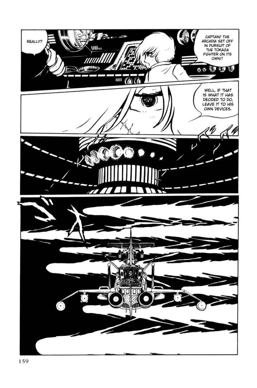 Uchuu Kaizoku Captain Harlock Chapter 3.4 22